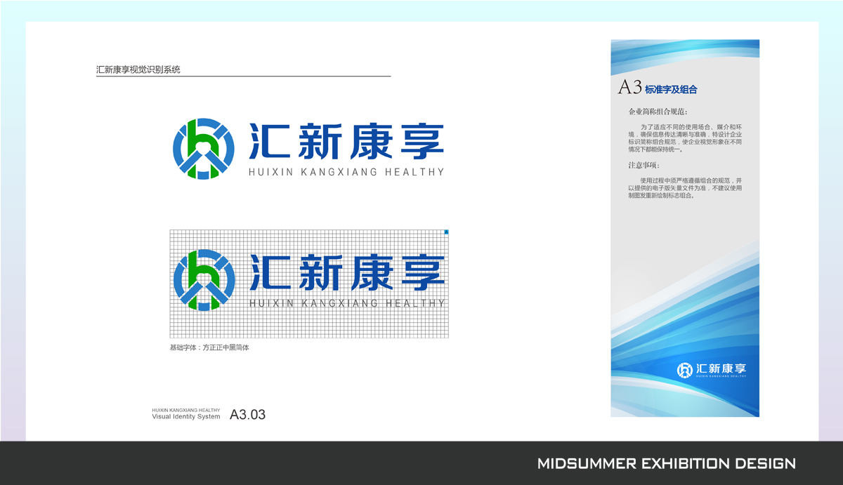 正在加載中(zhōng)....